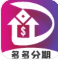 多多分期