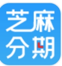 芝麻分期