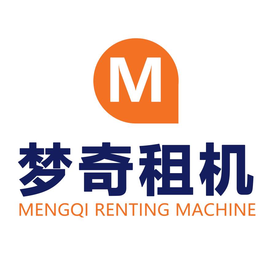 梦奇租机