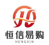 恒信易购