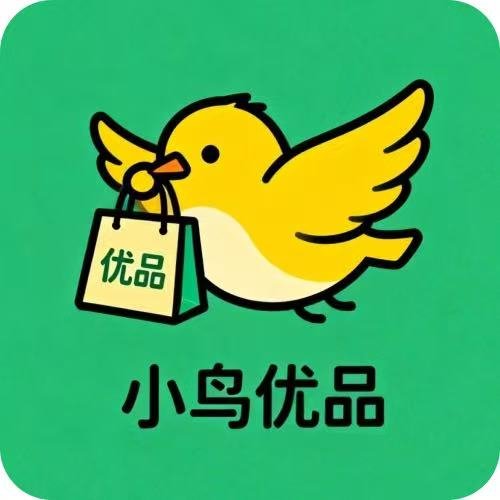 小鸟优品