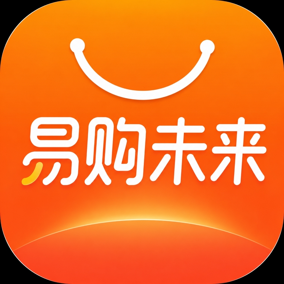 易购未来