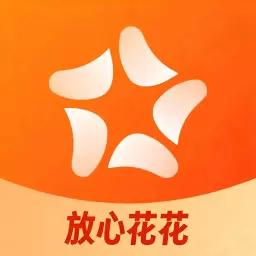 放心花花