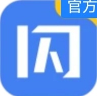 闪银