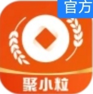聚小粒