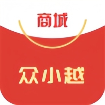 众小越商城