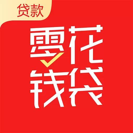 零花钱袋