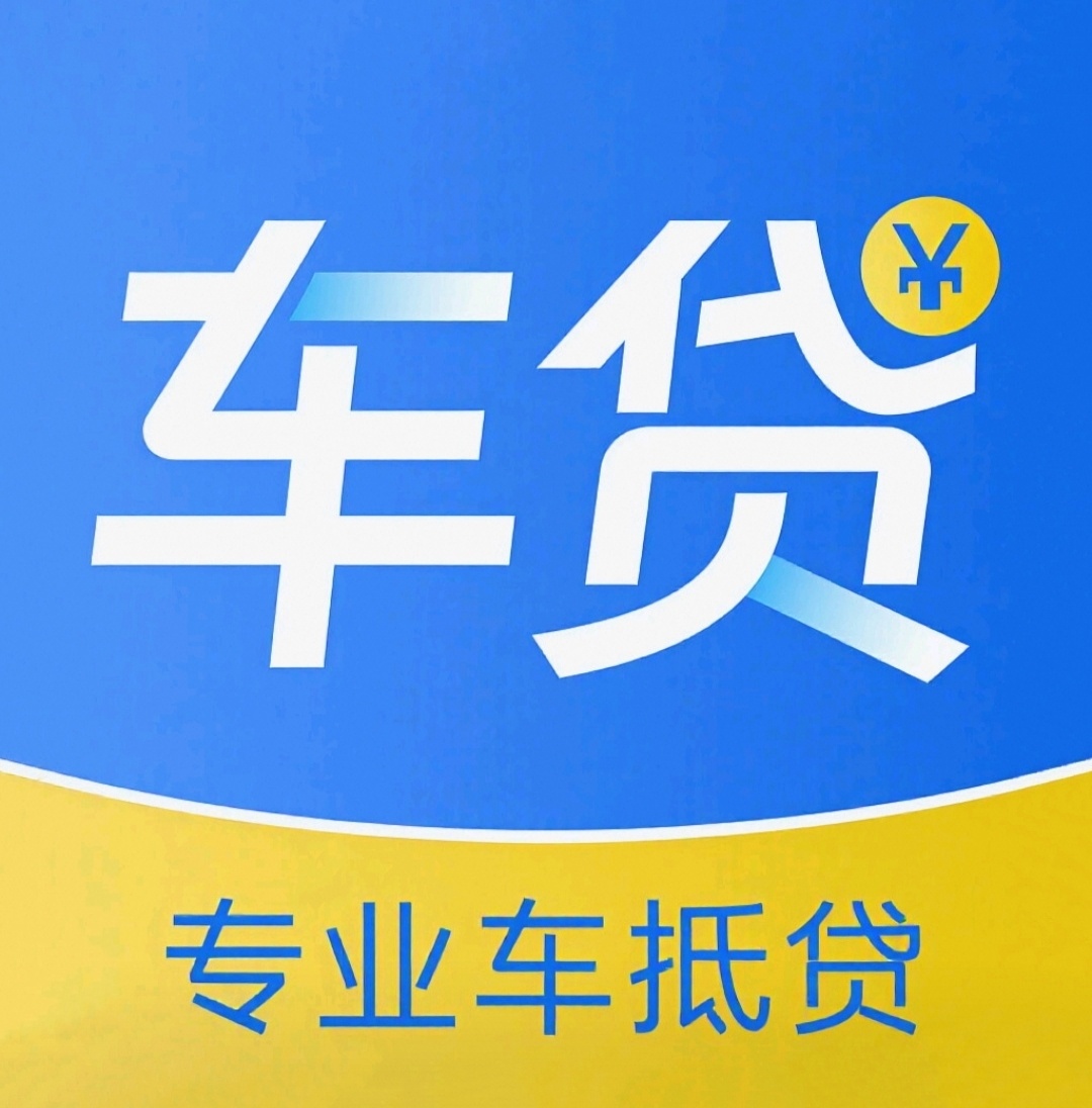 车主呗